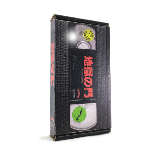 City of the Living Dead - Technicolor Variant SETS